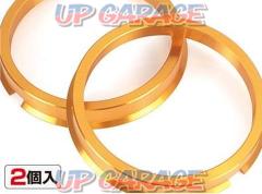 KYOEI
Hub centric ring with collar
73/67 mm
2 pieces
U7367