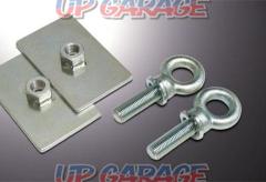 JURAN
Anchor bolt
38 mm
With plate
357915
Old product number: 352507