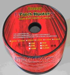 Catch
Hunter
PC-0851
Power cable · Normal type
8G
Skeleton Red
1m peddle