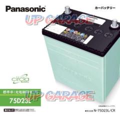 Panasonic
Blue battery
circla
75D23R
Charge control car correspondence battery
36 months or 60,000 km warranty [N-75D23R / CR]