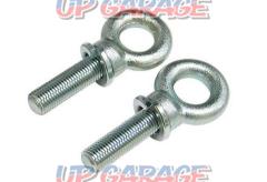 JURAN
Anchor bolt
38 mm
With color
357939
Old product number: 352521