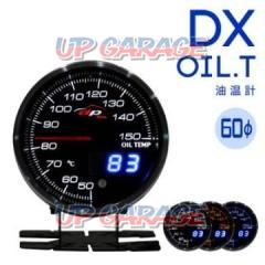 Deporacing DXシリーズ 油温計 DX6047B