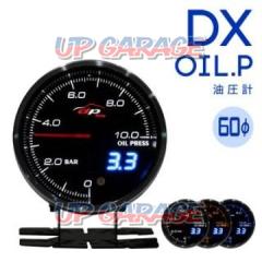 Deporacing DXシリーズ 油圧計 DX6027B