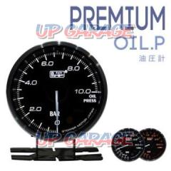 AUTOGAUGE PREMIUMシリーズ  油圧計 AGOPCL-60PK