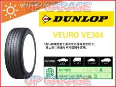 DUNLOP (Dunlop)
VEURO (bureau)
VE304
275 / 30R20
97W
(336562)