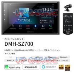 carrozzeria DMH-SZ700 6.8V型ワイドVGA/Bluetooth/USB/チューナー DSPメインユニット