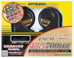 MITSUBA
Ultrasonic 700HZ
HOS-06B