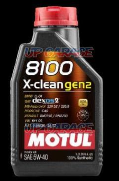 MOTUL 8100 X-clean GEN2(8100 エクスクリーン ジェン2)  5W40 1L 109896