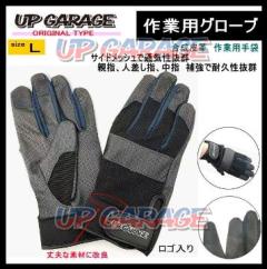 UPGARAGE
Work gloves
L size
9602-1
UPG Original