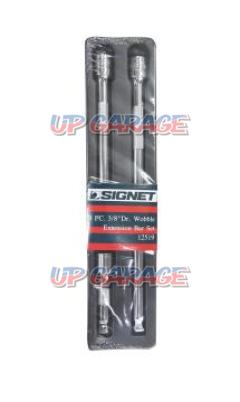 SIGNET (Signet)
12519
3 / 8DR
3PC
Swing extension bar set