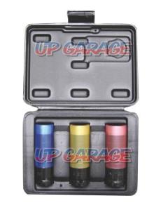 SIGNET (Signet)
23300
1 / 2DR
Set of 3 impact sockets for wheel nuts