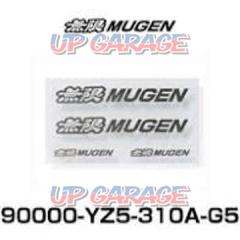 Mugen / MUGEN (Mugen)
MUGEN
STICKER
A
GRAY
SIZE: S
90000-YZ5-310A-G2