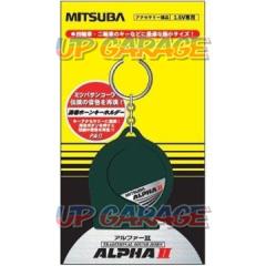 MITSUBA
Horn Keychain
Alpha Ⅱ
SA-01