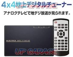 KEIYO
4x4 terrestrial digital tuner
AN-T019