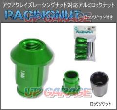 AQUA
CLAZE
Aluminum nut
Lock nut type
Short
green
M12 × P1.5
With socket
4 pieces set
9429-1