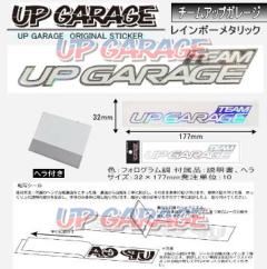 UPGARAGE オリジナルステッカー TEAM UPGARAGE 17cm レインボーメタリック 9608-1