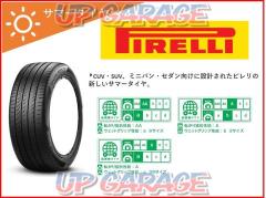 PIRELLI
(Pirelli)
POWERGY
(Powergy)
225 / 40R18
92W
XL