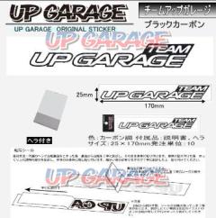UPGARAGE オリジナルステッカー TEAM UPGARAGE 17cm ブラックカーボン 9606-1