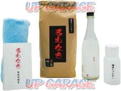 nameless
Water-repellent shampoo mini rice bag
NNS-0021
100ml
