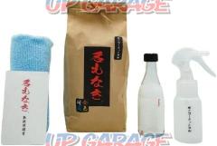 Nameless
Repelling coating agent mini rice bag
NNS-0023
50ml