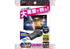 カシムラ KD-236 Miracastレシーバー HDMI