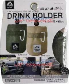 Proud
PGR-001
Proud Gear
Kokin Multi Drink Holder
green