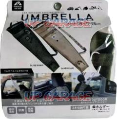 Proud
PGR-005
Proud Gear
power umbrella holder
green
