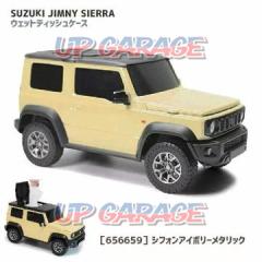 Faith Co., Ltd.
Wet wipe case
Suzuki Jimny Sierra
Chiffon ivory metallic
[656659]