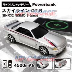 株式会社フェイス モバイルバッテリー スカイライン GT-R(BNR32 NISMO S-tune)