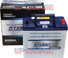 atlas battery
Premium series (for charging control vehicles)
65B24R