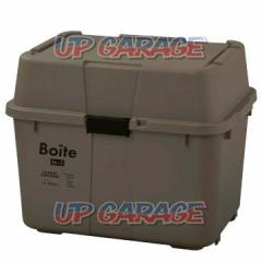 Boite
garage balcony container
70L
Brown