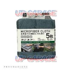 Proud
PGR-401
P Gear
Microfiber Cloth 5P