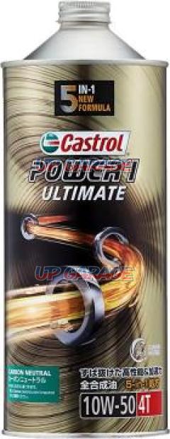 Castrol
power one
Ultimate
10w50
1 L
