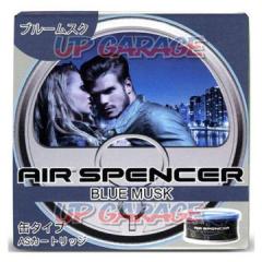 Eikosha
A-85
Air Spencer cartridge
Blue musk