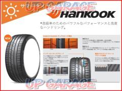 HANKOOK(ハンコック) V S1 EVO3 SUV K127A 245/45R20 103Y XL