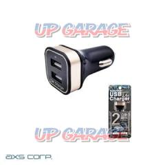 アークス X-298 DC+USBジュウデンキ2.4A GO