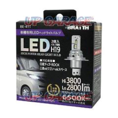Brace
BE-411
LED headlight H19