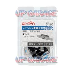 Amon
3420
Stainless steel wire fasteners mini
15