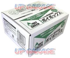 Mori Green
Poi box
2.5L