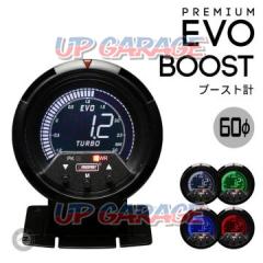 PROSPORT
PREMIUM
EVO series
60mm
Boost meter