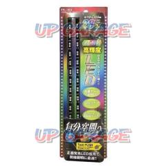 Procyon
PL-43
LED tape 30
Shoumen
Rainbow
