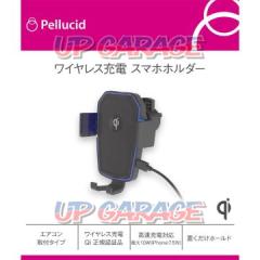 Perushido
PPH-2048
Illuminating
Wireless Holder
AC
BK