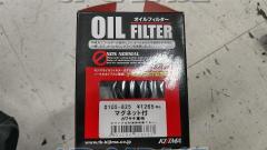 KIJIMA
oil filter
105-825