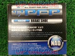 PFP
PFB 226
Brake shoe