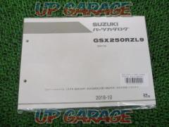 SUZUKI パーツカタログ GSX250RZL9(DN11A)