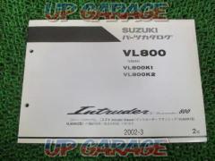 SUZUKI
Parts catalog
VL800(VS54A)