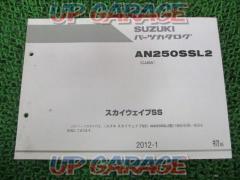 SUZUKI
Parts catalog
AN250SSL2(CJ46A)