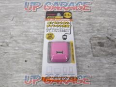 KYOHAYA
2.1 A
1 port
USB quick charger
AC adapter
Cube series
iPhone
Android support
Movable plug adopted
Sakura pink
JK2100SP