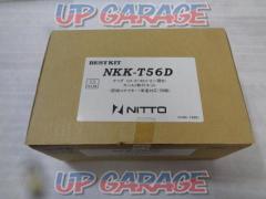 NITTO NKK-T56D マツダCX-5 カーオーディオ取付キット