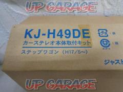 JUST FIT KJ-H49DE (T12680)